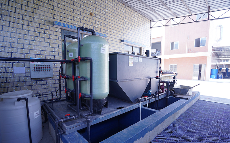 化工废水处理设备