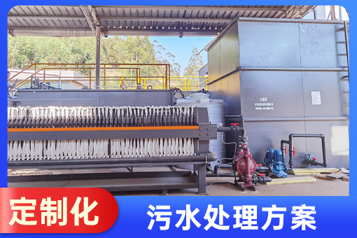 中國(guó)水處理設(shè)備十大生產(chǎn)廠(chǎng)家 | 專(zhuān)注出口非洲 | 百惠浦環(huán)保源頭直供，一站式無(wú)憂(yōu)服務(wù)