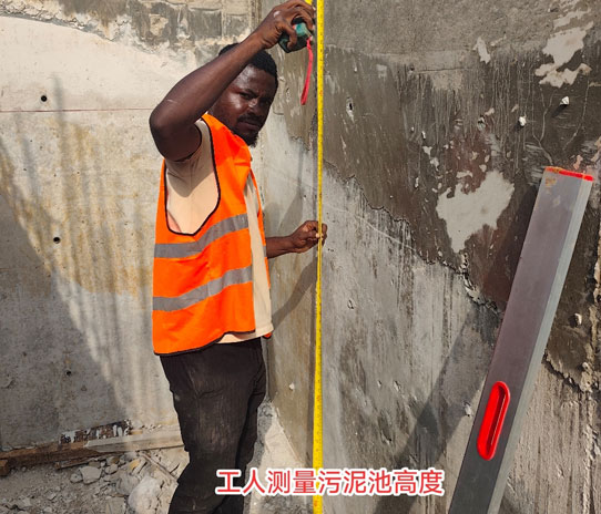 电池负极清洗废水如何实现近零排放与回用？百惠浦专利工艺解析