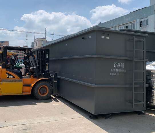 百惠浦化妆品废水处理设备出口沙特 制造商直供 适配沙漠工况 符合沙特环保标准