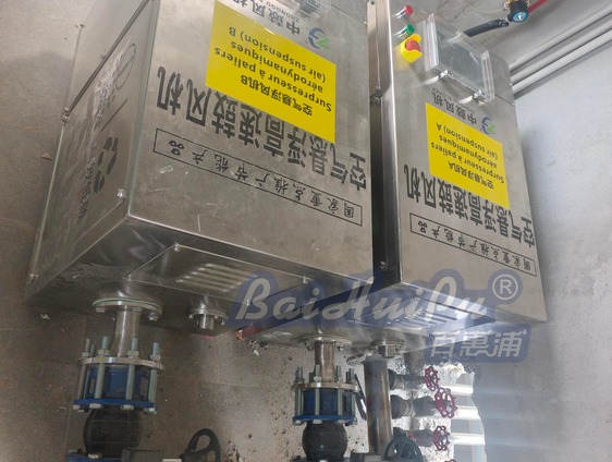 酒店生活污水处理设备厂家｜含油洗涤废水与回用方案