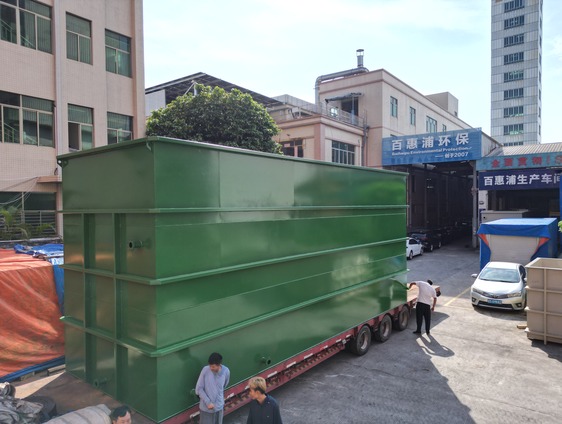 东莞博润箱体加工废水处理项目|切削液与清洗水达标方案