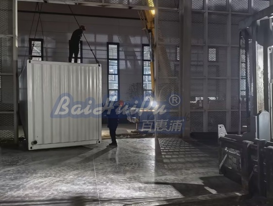 电池厂超纯水怎么制备｜EDI选型与运行FAQ