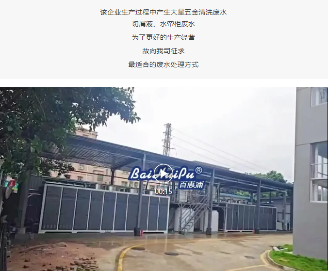 企业微信截图_17338843096248.png