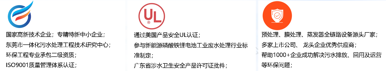 企业微信截图_17500578184076.png