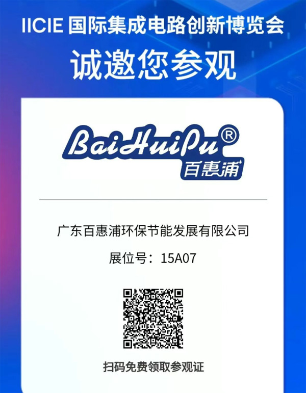 企业微信截图_17846216212521.jpg
